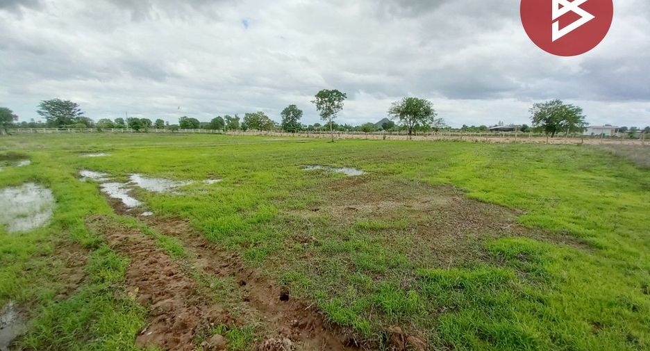 Продажа Участок в Lao Khwan, Канчанабури