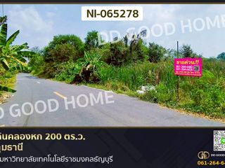 出售 土地 在 Khlong Luang, Pathum Thani