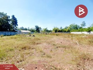 For sale land in Mueang Udon Thani, Udon Thani