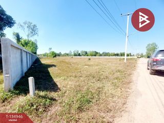 For sale land in Mueang Udon Thani, Udon Thani