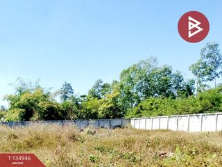For sale land in Mueang Udon Thani, Udon Thani