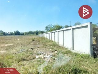 For sale land in Mueang Udon Thani, Udon Thani