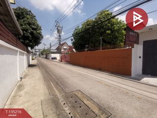 Terreno en venta en Bang Khen, Bangkok