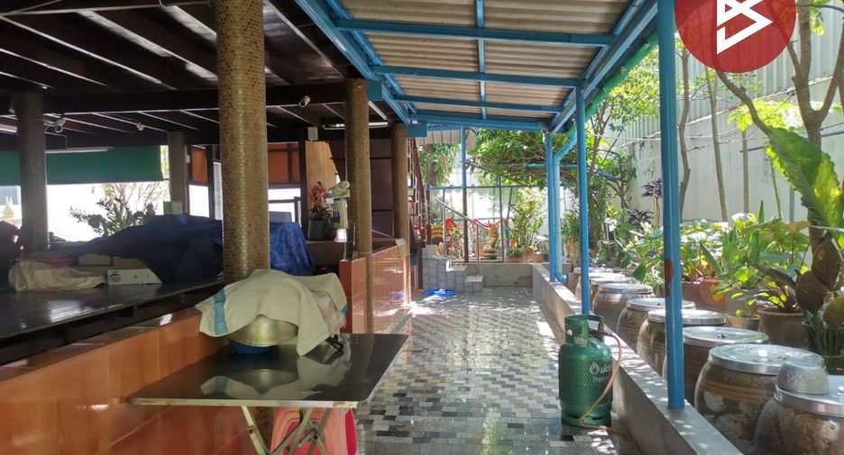 For sale land in Bang Khen, Bangkok
