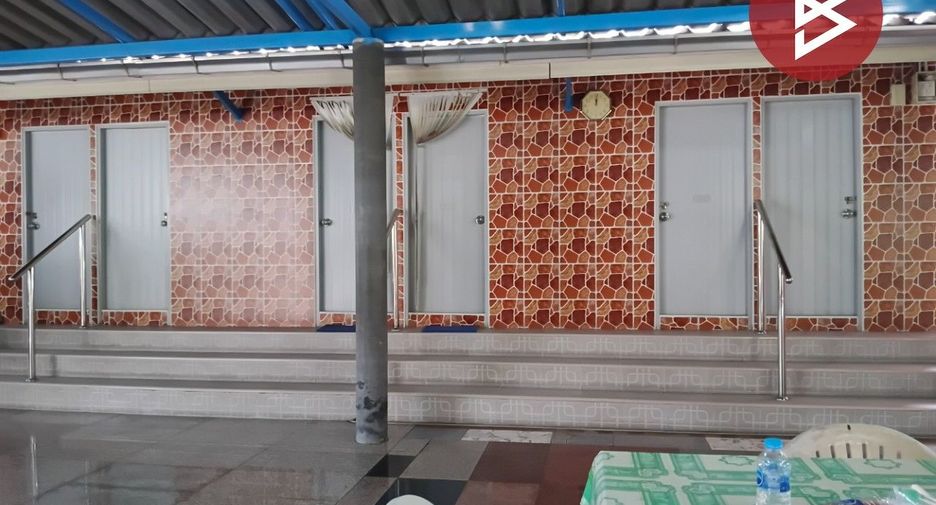 For sale land in Bang Khen, Bangkok