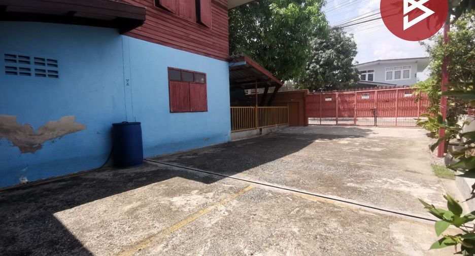 For sale land in Bang Khen, Bangkok