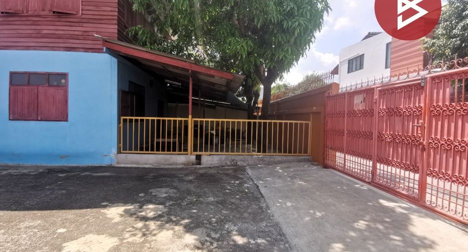 For sale land in Bang Khen, Bangkok