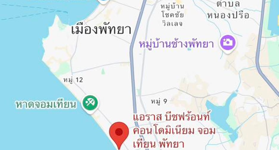 À vendre 1 chambre condo à Bang Lamung, Chonburi