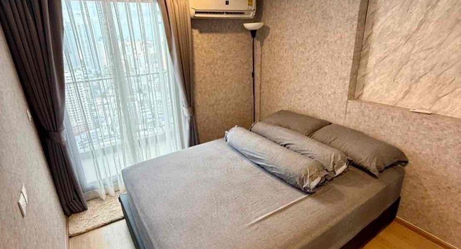Apartment zur Miete mit 2 Zimmer in Khlong Toei, Bangkok