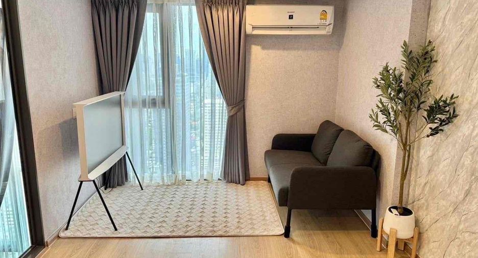 Apartment zur Miete mit 2 Zimmer in Khlong Toei, Bangkok