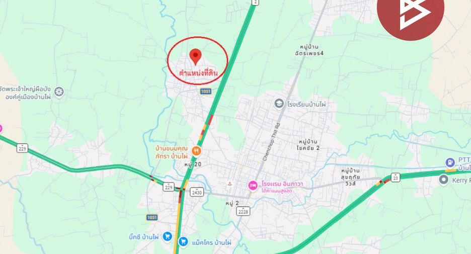 For sale land in Ban Phai, Khon Kaen