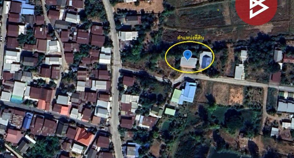 For sale land in Ban Phai, Khon Kaen