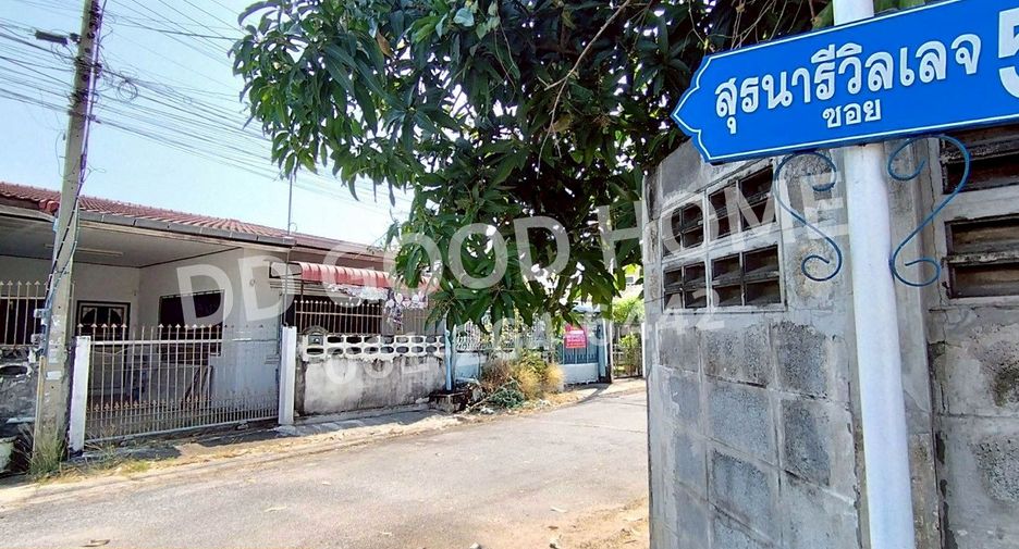 Продажа 3 спальни таунхаус в Mueang Nakhon Ratchasima, Накхон Ратчасима
