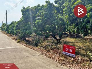 ขาย ที่ดิน ใน เวียงหนองล่อง, ลำพูน