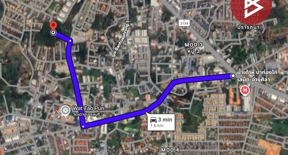出售 土地 在 Mueang Chon Buri, Chon Buri