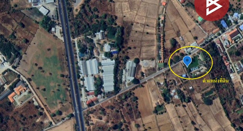 For sale land in Ban Phai, Khon Kaen