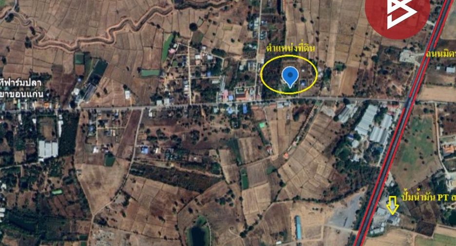For sale land in Ban Phai, Khon Kaen