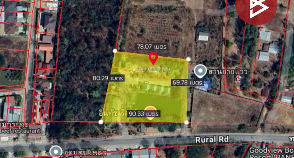 For sale land in Ban Phai, Khon Kaen