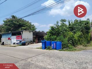 Grundstück zum Kauf in Bang Kruai, Nonthaburi