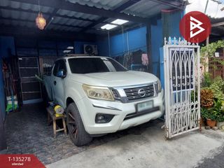 For sale 1 bed townhouse in Mueang Samut Prakan, Samut Prakan