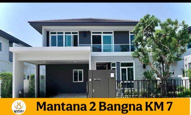 Аренда 3 спальни дом в Bang Phli, Самутпракан