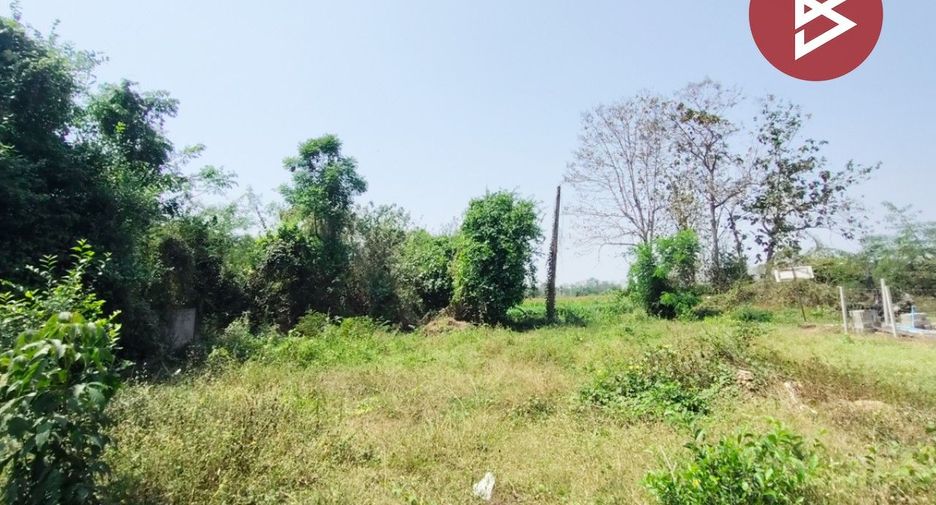Grundstück zum Kauf in Mueang Uttaradit, Uttaradit