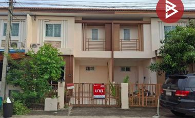 ขาย 4 ห้องนอน ทาวน์เฮ้าส์ ใน เมืองสมุทรสาคร, สมุทรสาคร