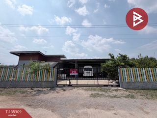 Haus zum Kauf mit 2 Zimmer in Ban Pong, Ratchaburi