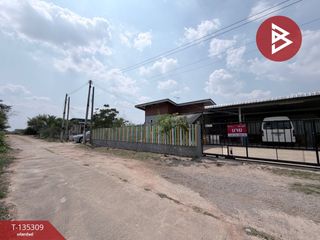 Haus zum Kauf mit 2 Zimmer in Ban Pong, Ratchaburi