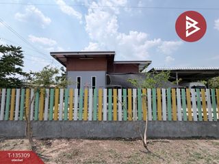 Haus zum Kauf mit 2 Zimmer in Ban Pong, Ratchaburi
