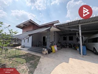 Haus zum Kauf mit 2 Zimmer in Ban Pong, Ratchaburi
