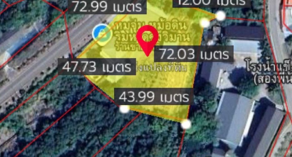 For sale land in Na Yai Am, Chanthaburi