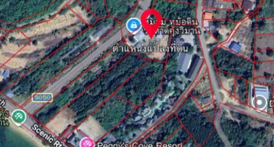 For sale land in Na Yai Am, Chanthaburi