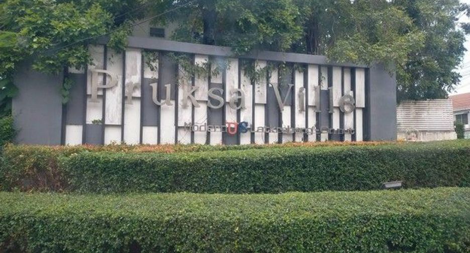 Casa adosada en venta de 3 habitaciones en Bang Sao Thong, Samut Prakan