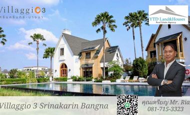 出租 3 卧室 联排别墅 在 Bang Phli, Samut Prakan