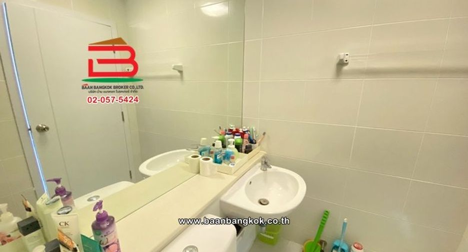For sale 1 bed condo in Lak Si, Bangkok