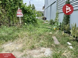 For sale land in Mueang Samut Prakan, Samut Prakan