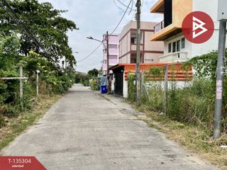 For sale land in Mueang Samut Prakan, Samut Prakan