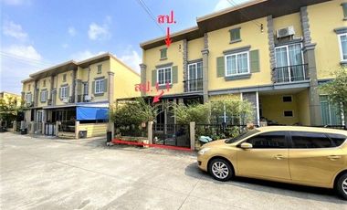 ขาย 3 ห้องนอน ทาวน์เฮ้าส์ ใน เมืองนนทบุรี, นนทบุรี