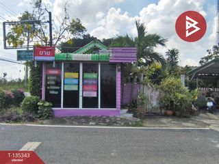 出售 土地 在 Bang Len, Nakhon Pathom
