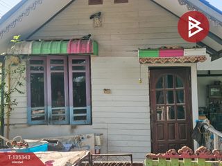 出售 土地 在 Bang Len, Nakhon Pathom