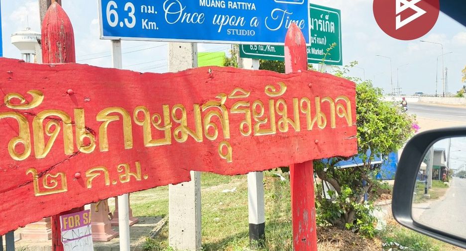 Terreno en venta en Bang Len, Nakhon Pathom