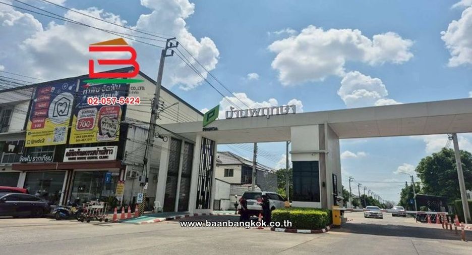 ขาย 3 ห้องนอน ทาวน์เฮ้าส์ ใน หนองจอก, กรุงเทพฯ