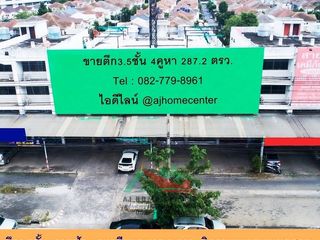 Gewerbefläche zum Kauf mit 10 Zimmer in Sam Phran, Nakhon Pathom
