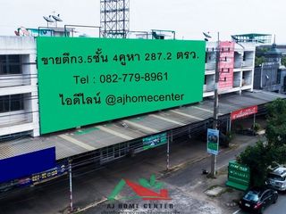 Gewerbefläche zum Kauf mit 10 Zimmer in Sam Phran, Nakhon Pathom