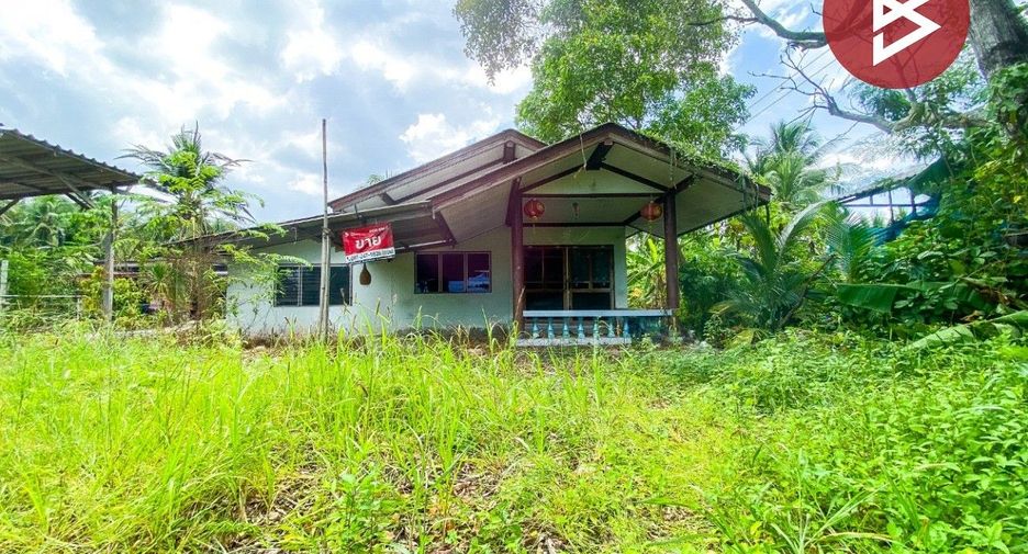 For sale land in Amphawa, Samut Songkhram
