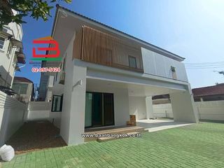 ขาย 4 ห้องนอน บ้านเดี่ยว ใน ห้วยขวาง, กรุงเทพฯ