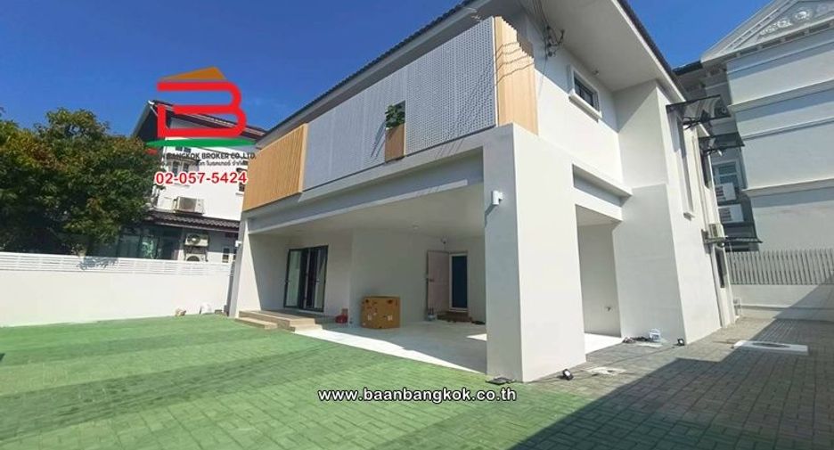 ขาย 4 ห้องนอน บ้านเดี่ยว ใน ห้วยขวาง, กรุงเทพฯ