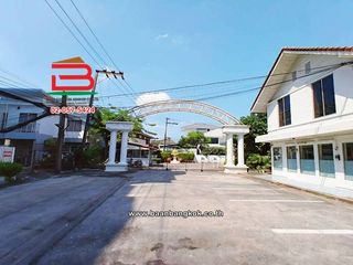 Casa en venta de 5 habitaciones en Chatuchak, Bangkok