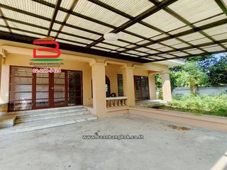 Casa en venta de 5 habitaciones en Chatuchak, Bangkok